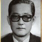 TAN CHENG OR 1965-1970
