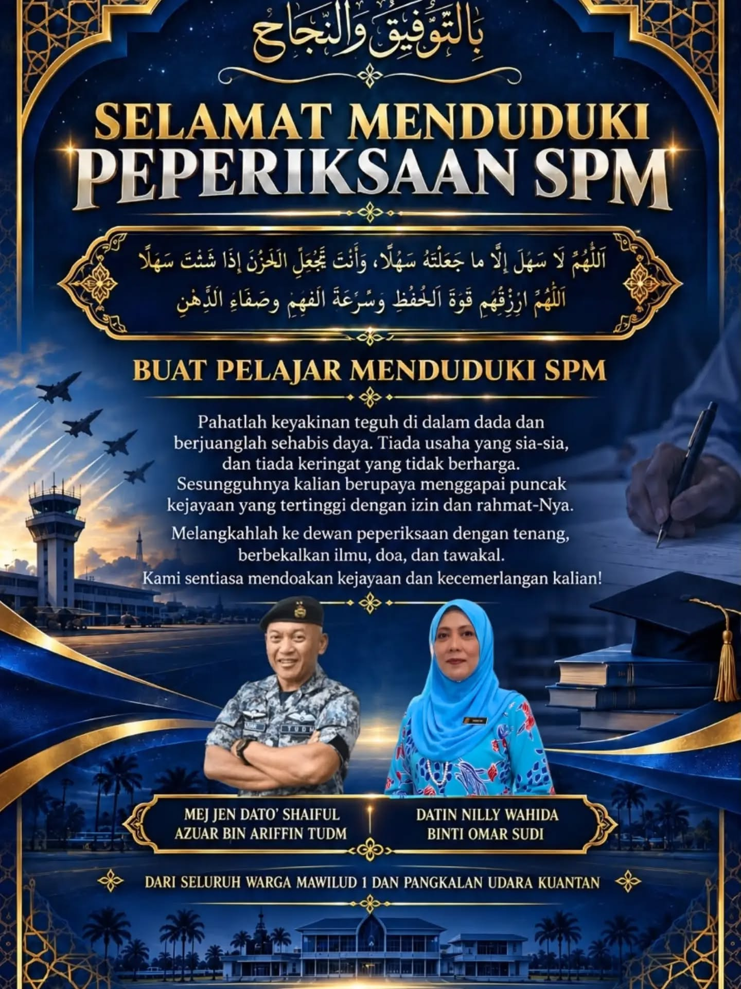 Selamat Menduduki Peperiksaan SPM 2026