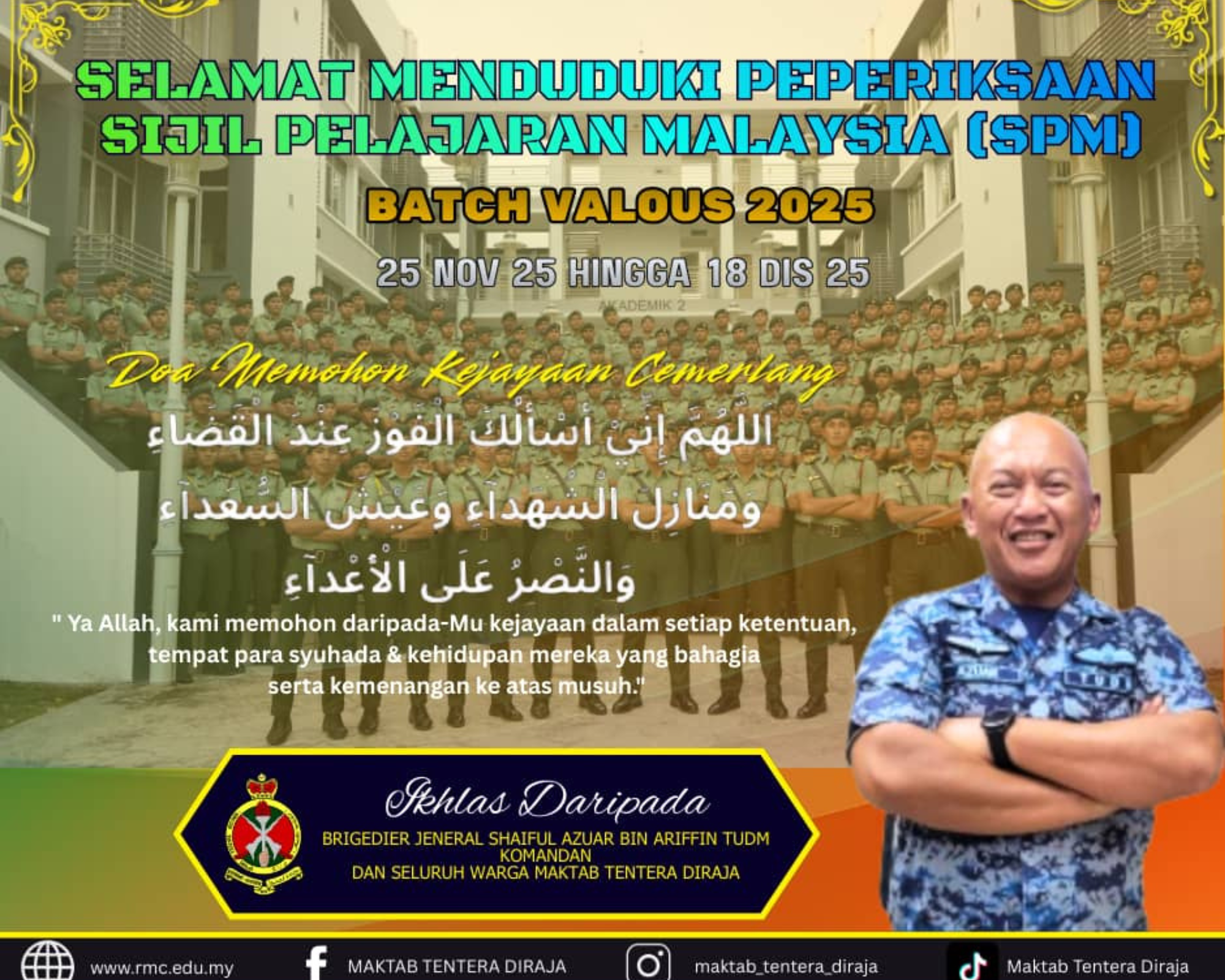 SELAMAT MENDUDUKI PEPERIKSAAN SPM 